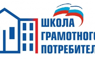 �������� �������-������������ �����������