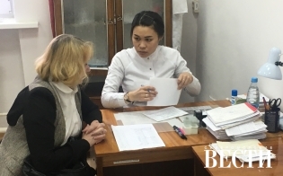 "����� ��������" � ������������-3 