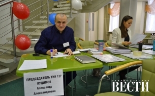��� �137 - ������� �������� 