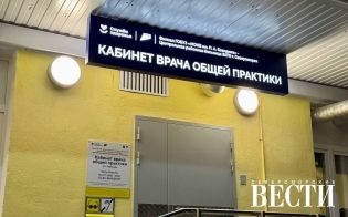 ����� ������� ���������