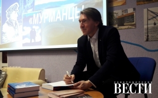 "��������" � ������������