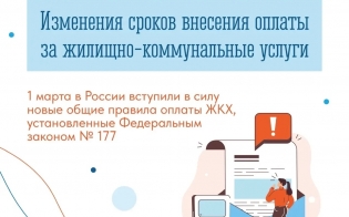 ����� ������� �� ������