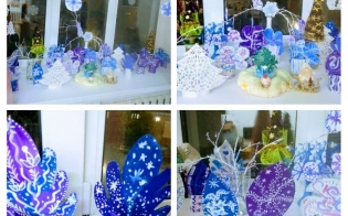 ������ ��� �� ����