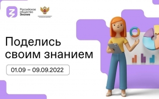 �������� ����� �������