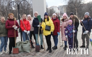 �������� ���������