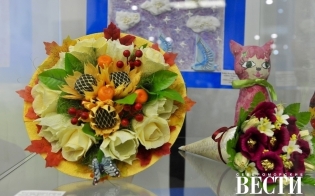 ����� ��������-�������� "������� ���� - ������ ������"