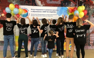 �������� "�������� �������"