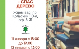 � ��������� ����� ����� ����������