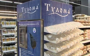 ���� ���� �����������? 