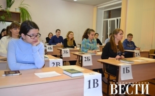 ��������� �������� - ��� ������! �������!�