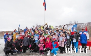 ������� �����