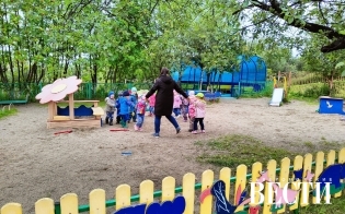 �������� �������� � ������������