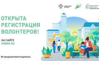 ����� ���������� ������������