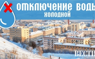 ��� ���� �� �������������