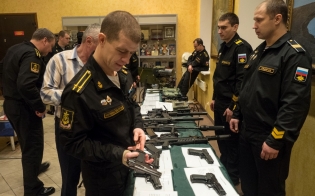 � ����� �� ��������� �������� ����������