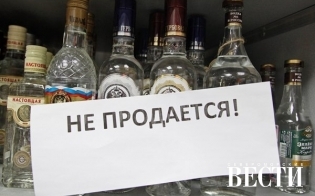� ���� ��� �������� ������� ��������
