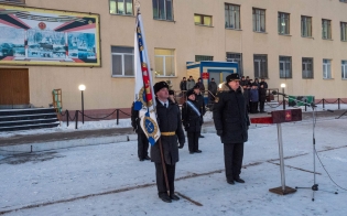 ���������� �������� � �������� �������������� � ����