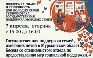 � ����� ��������� ��� ����� � ������