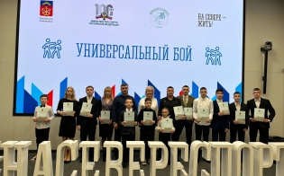 ���������� ������ ������������