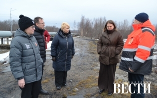 ����������� � ��������