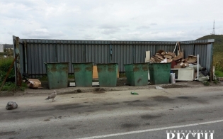 ������� �� ����