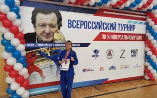 ����������� �������