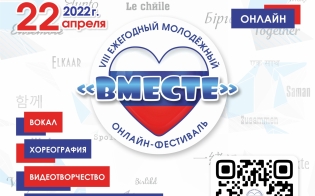 V||| ��������� ��������� ������� 2.0 ���� ����������!