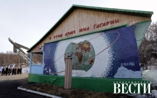 ���� �������� - 35