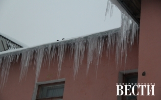 ������������� �������� � �� �����������-3