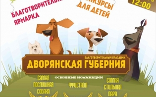 �������� ������������