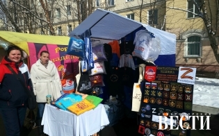 �������� ����������������