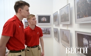 �������� �������� ��������