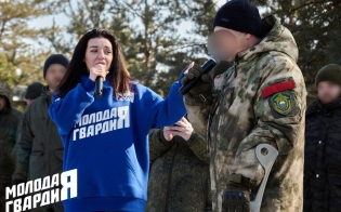 ������� � ����������� 