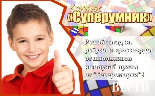 ��� ��������� ��������