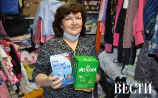 �� ����������� � �������