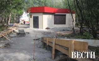 �� ������ - �����