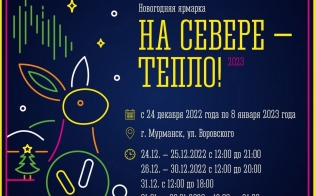 � ��������� ��������� ���������� �������