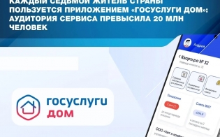  ��� ���������� �� ��� � � ����� ����������