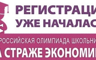 ��������� ��� ��� ����������