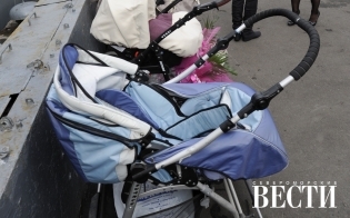 ��� �������� �������� �������