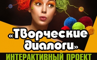  ����������� �������� - �����