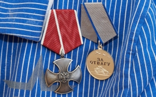 ������ ������