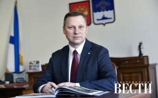 Отчет главы ЗАТО г.Североморск