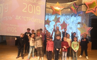 � �� "���������" ������ ��������� ������������� �����������