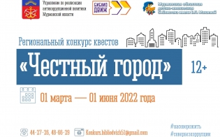 ������� ��������� ����������������� �������