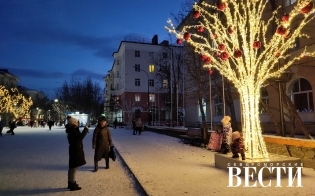 ������� ������ �� 11 �������