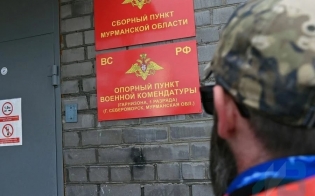 �������� ��������� ������� �����