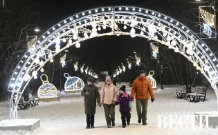 ����������� ����������