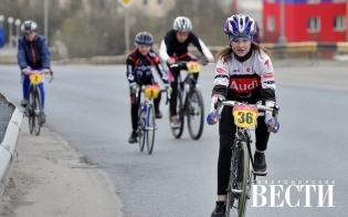 � ������������ ������ ������������ �� ���������� "����� � ����"