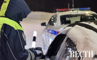 ����� ��-���������